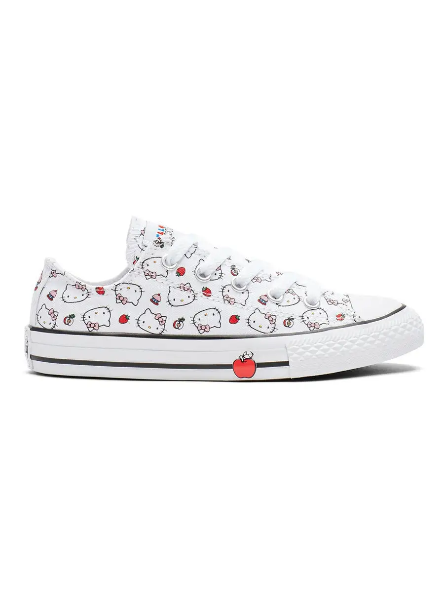 Kitty converse online