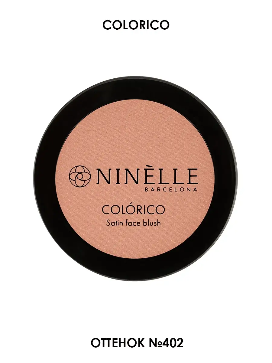 Сатиновые румяна для лица Colorico Satin Face Blush 25г: No 405