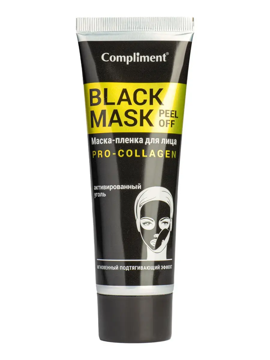 BLACK MASK Маска-пленка для лица КОЛЛАГЕН, 80мл, Compliment 9911649 купить  в интернет-магазине Wildberries