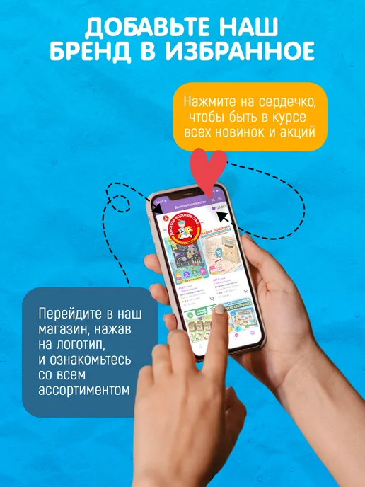ДЕСЯТОЕ КОРОЛЕВСТВО Кукла перчатка на руку Кот, вариант, фото 7