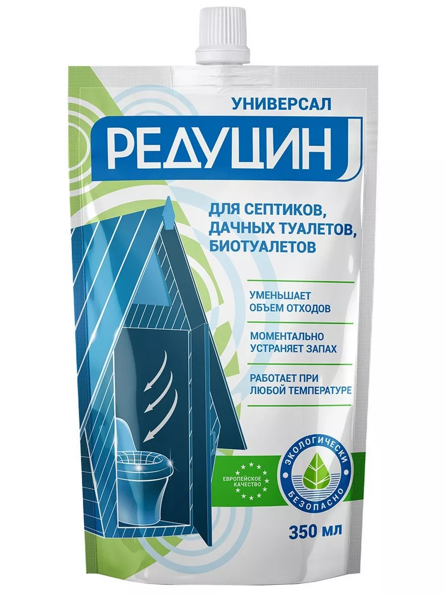 Очиститель септиков и дачных туалетов Редуцин, 350мл БиоМастер 9917697  купить в интернет-магазине Wildberries