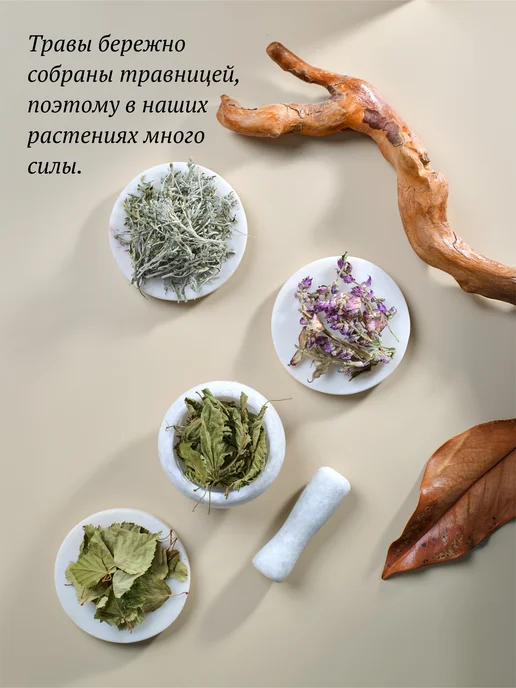 WildWoman Свечи магические подарочные денежные большие, зеленый, фото 5