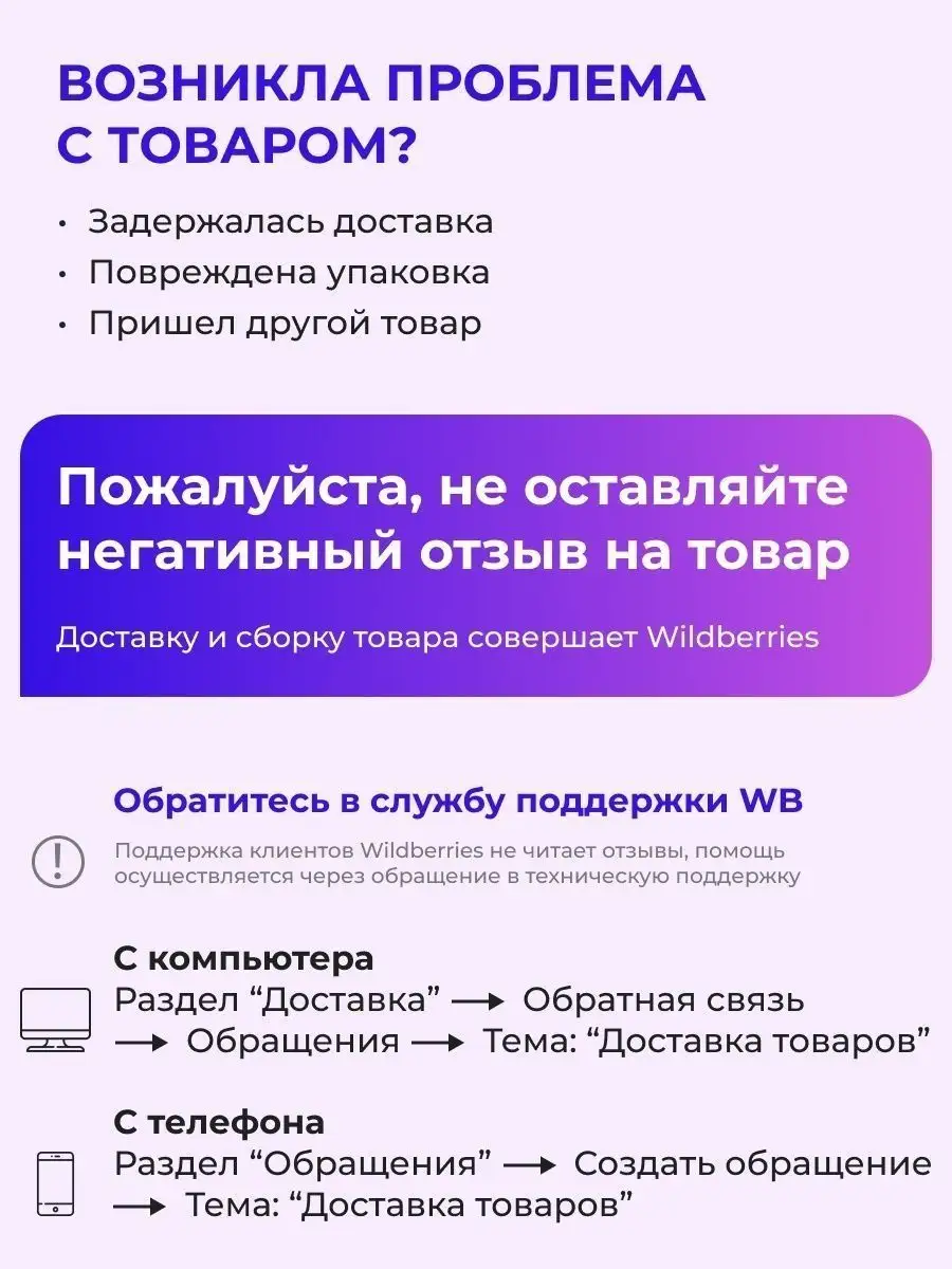 Нож складной туристический походный Pirat 9919467 купить в  интернет-магазине Wildberries