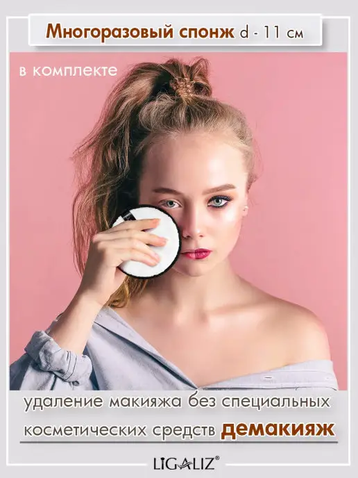 LigaLiz Кисти для макияжа профессиональные набор 4шт, 4 шт, фото 8