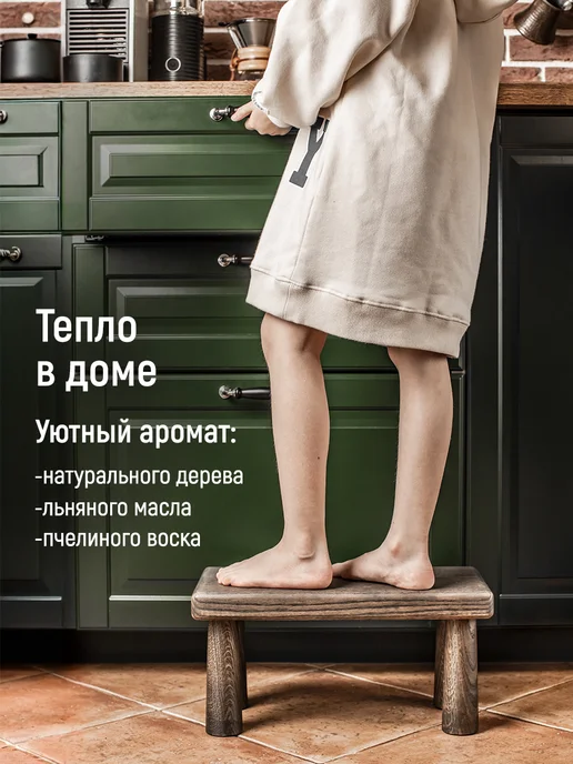 ФОКСВУДРУС Скалка для теста деревянная, оранжевый, фото 8