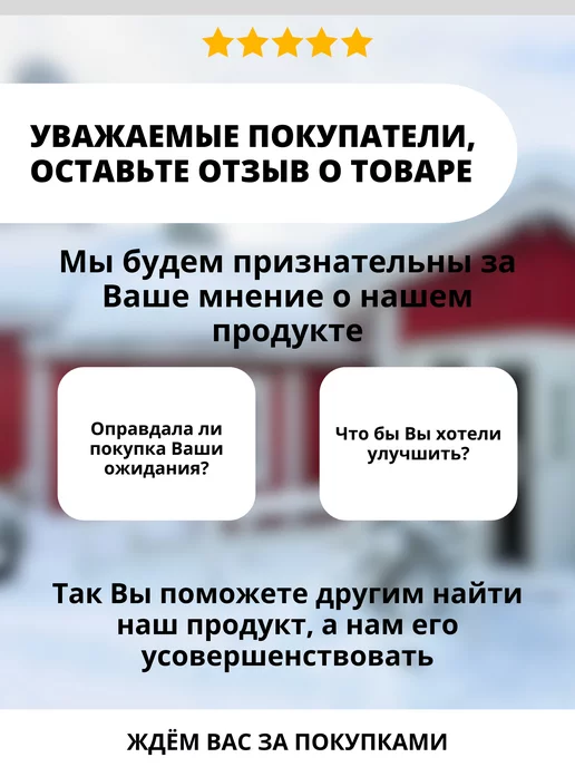 BIOBAC Средство для септика выгребных ям бактерии 1л 1400, 1 л, фото 8