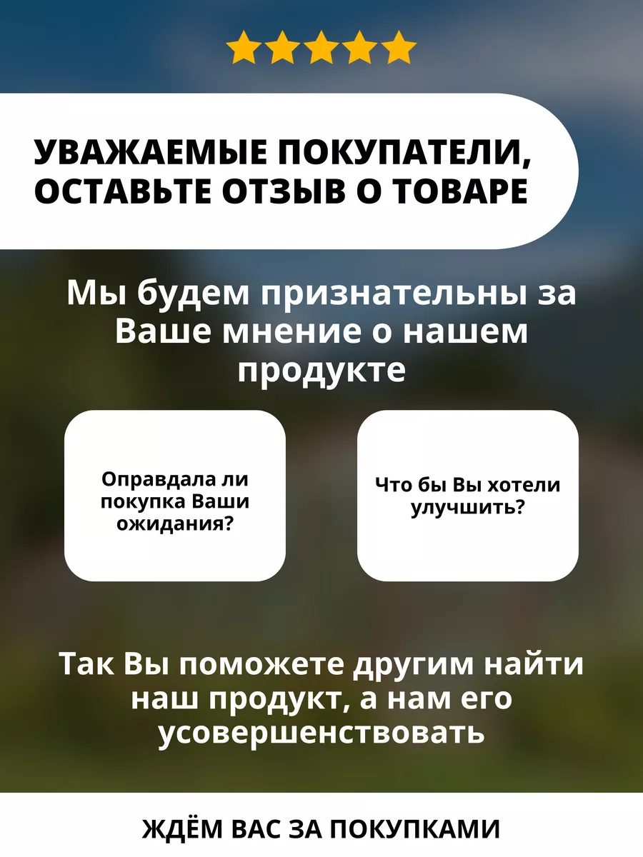 Средство от плесени грибка, антиплесень 750 мл BIOBAC 9947712 купить за 470  ₽ в интернет-магазине Wildberries