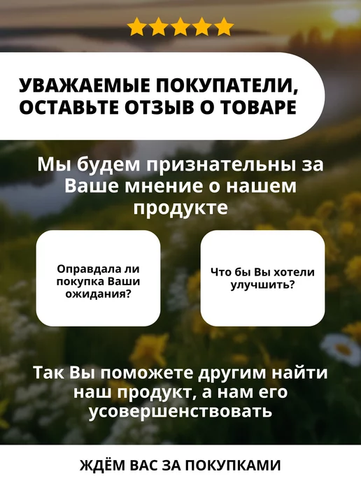 BIOBAC Жидкость для биотуалета верхний бачок PRO fresh, 1 л 850, 1 л, фото 8