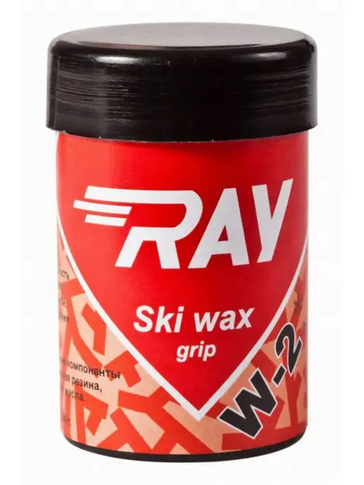 Ray Лыжная мазь 0+2 С смазка сцепления держания W-2 35гр, 35 г