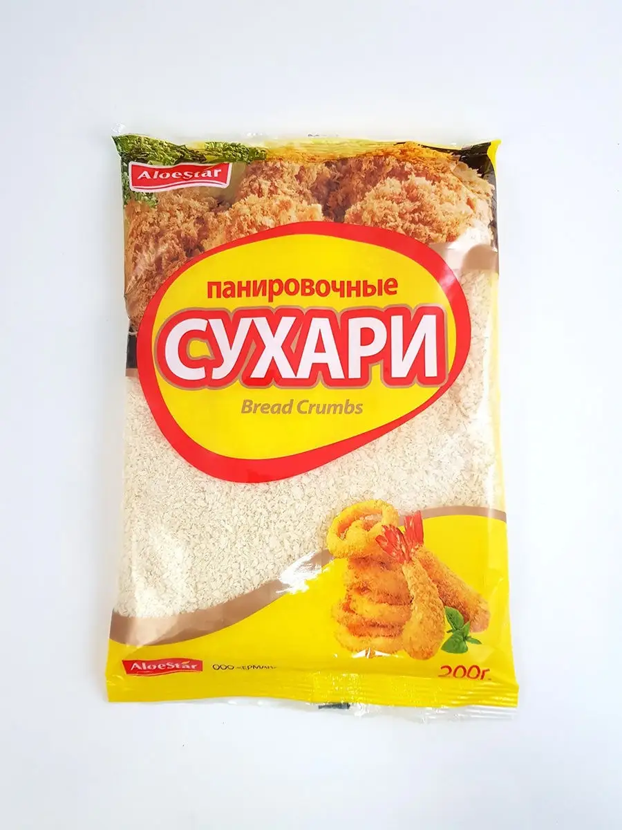 Сухари панко такемура. Как выглядят панировочные сухари. Панировочные сухари панко. Сухари панировочные волшебное дерево золотистые. Панировочные сухари рестория.