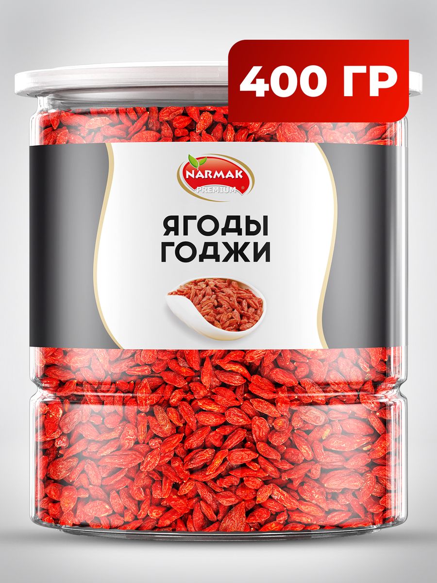 Ягоды Годжи сушеные для похудения, плоды Premium 400 гр Narmak 9966508  купить за 571 ₽ в интернет-магазине Wildberries