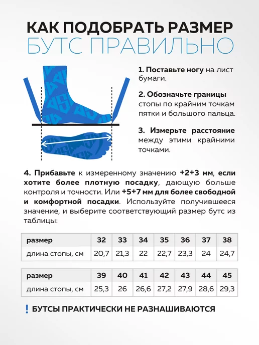 AS4 Бутсы футбольные футзалки бампы для зала, черный, фото 2