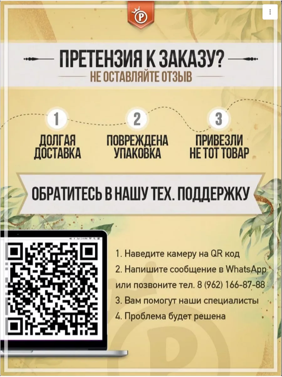 Кресло-мешок подушка Palermo 9974661 купить за 2 012 ₽ в интернет-магазине  Wildberries