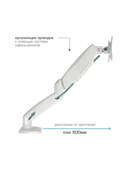 ARMMEDIA Кронштейн для монитора 15-34" настольный LCD-T21w, вариант, фото 6