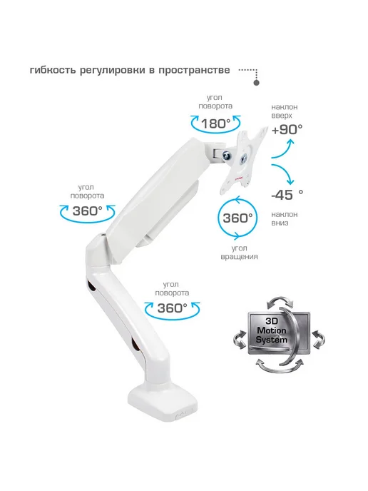 ARMMEDIA Кронштейн для монитора 15-34" настольный LCD-T21w, вариант, фото 7