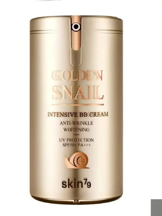 skin79 ББ крем Super Beblesh Balm SPF50+ PA++++ (Orange), 40 мл, 45 г