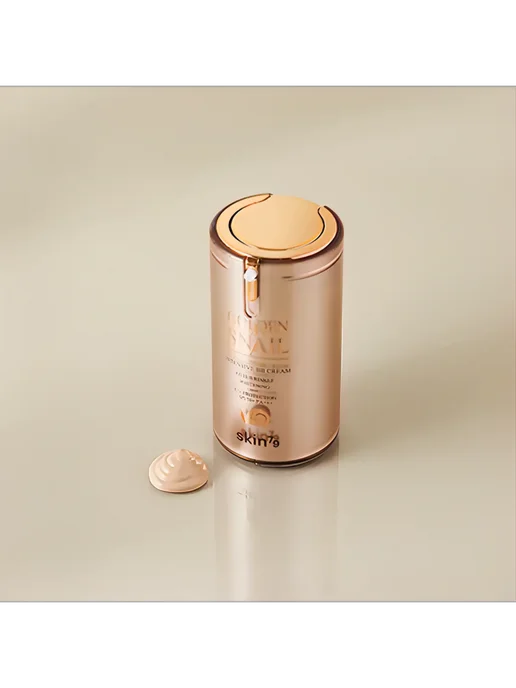 skin79 ББ крем Super Beblesh Balm SPF50+ PA++++ (Orange), 40 мл, 45 г, фото 4