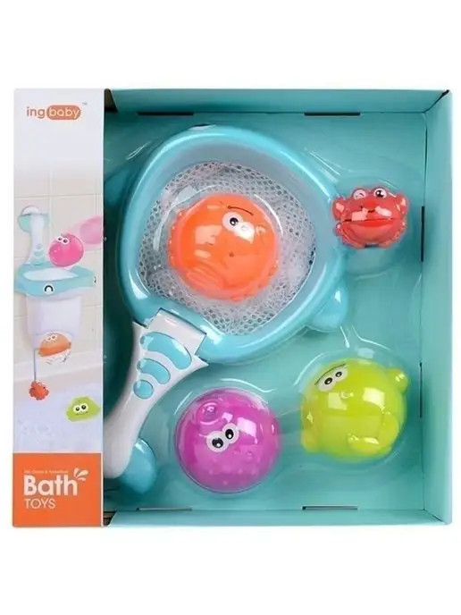 BOSSTOYS Игрушки для ванной на присосках набор для купания, голубой, фото 5