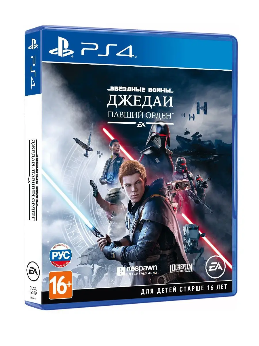 Игра PS4 Звёздные Войны Джедаи: Павший Орден Electronic Arts 9984195 купить  в интернет-магазине Wildberries