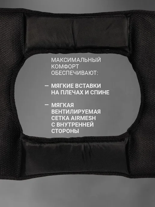 Sproots Жилет утяжелитель с грузами 22 кг, 12 кг, фото 6