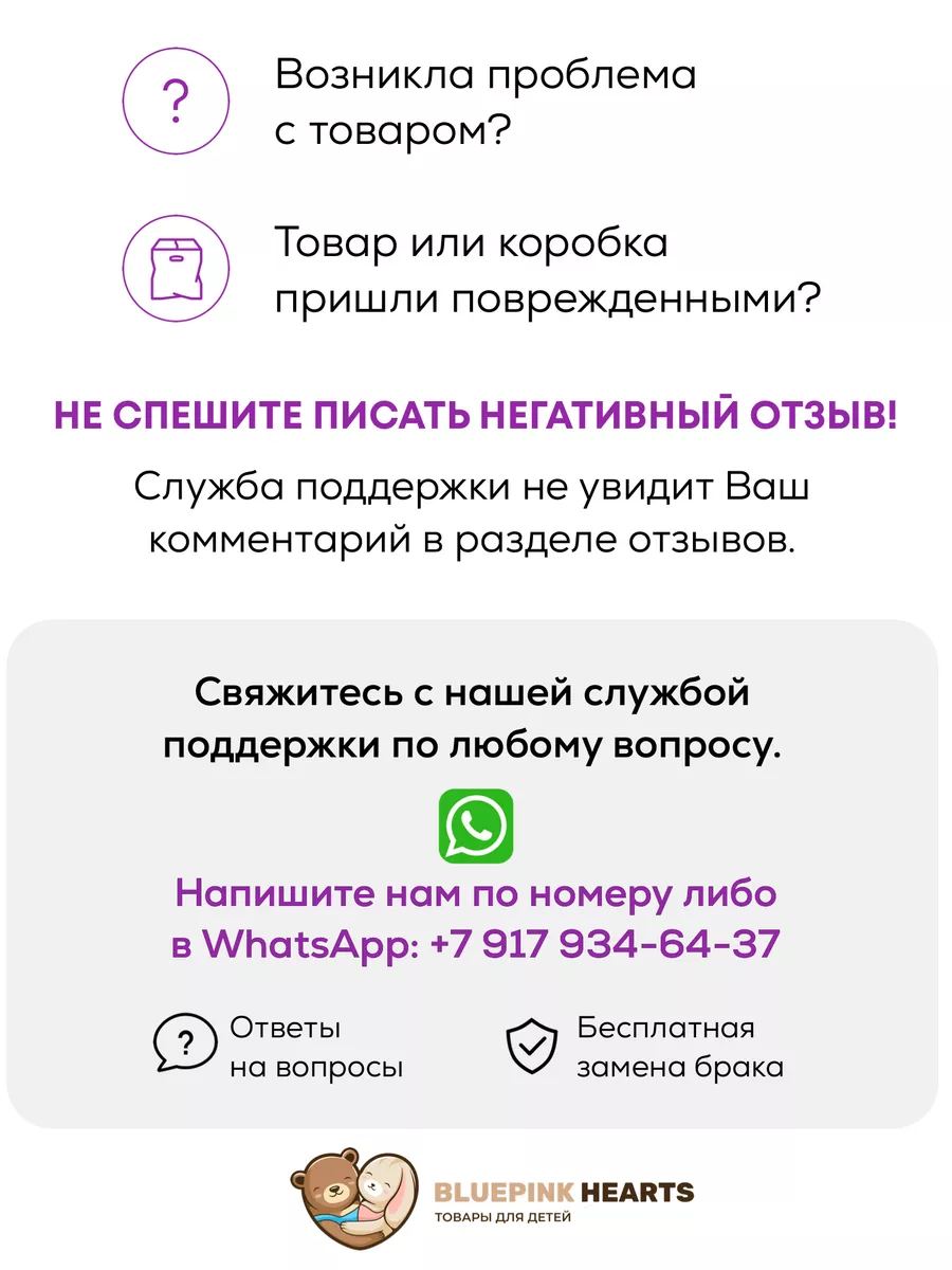 Набор для рисования и творчества детский 68 предметов Bluepink Hearts  9989168 купить за 412 ₽ в интернет-магазине Wildberries